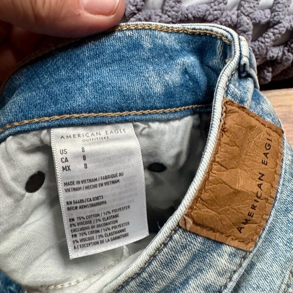 American Eagle - Picture 5 of 5